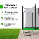 детальное изображение товара