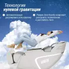 детальное изображение товара