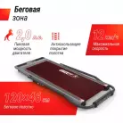 детальное изображение товара