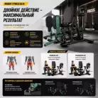 детальное изображение товара