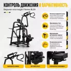 детальное изображение товара