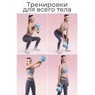 детальное изображение товара