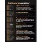 детальное изображение товара