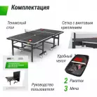 детальное изображение товара