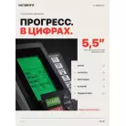 детальное изображение товара