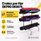 детальное изображение товара