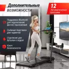 детальное изображение товара