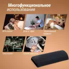 детальное изображение товара