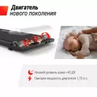 детальное изображение товара