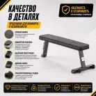 детальное изображение товара