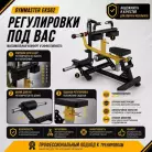 детальное изображение товара