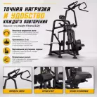 детальное изображение товара