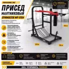 детальное изображение товара