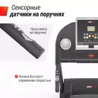 детальное изображение товара