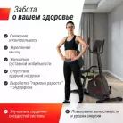детальное изображение товара