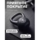 детальное изображение товара