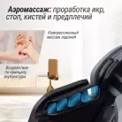 детальное изображение товара