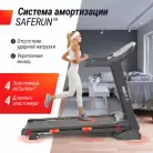 детальное изображение товара