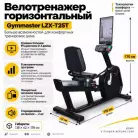 детальное изображение товара