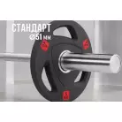 детальное изображение товара