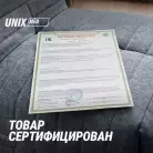 детальное изображение товара