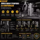 детальное изображение товара