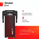 детальное изображение товара