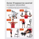 детальное изображение товара