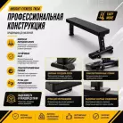 детальное изображение товара
