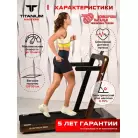 детальное изображение товара