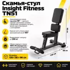 детальное изображение товара
