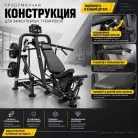 детальное изображение товара
