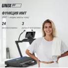 детальное изображение товара