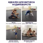 детальное изображение товара