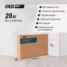 детальное изображение товара