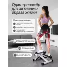 детальное изображение товара
