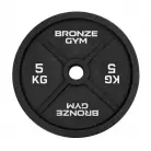 Диск олимпийский BRONZE GYM чугунный 5 кг