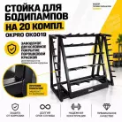 детальное изображение товара