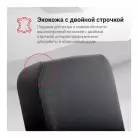 детальное изображение товара
