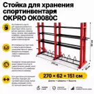 детальное изображение товара