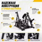 детальное изображение товара