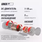 детальное изображение товара