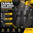 детальное изображение товара