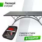 детальное изображение товара