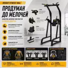 детальное изображение товара