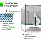 детальное изображение товара