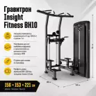 детальное изображение товара