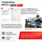 детальное изображение товара