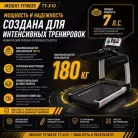 детальное изображение товара