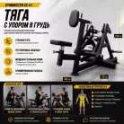 детальное изображение товара